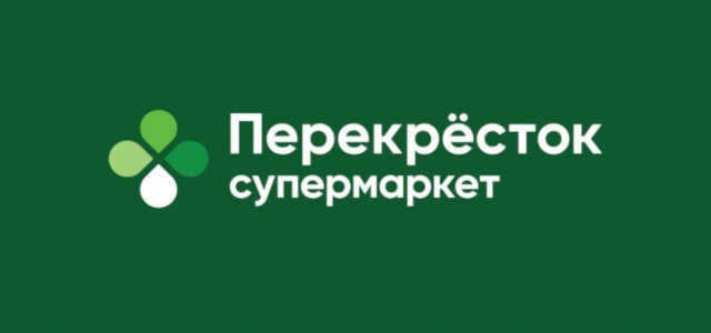 Перекресток Промокоды