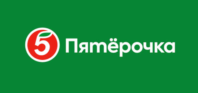 Промокоды в Пятерочке